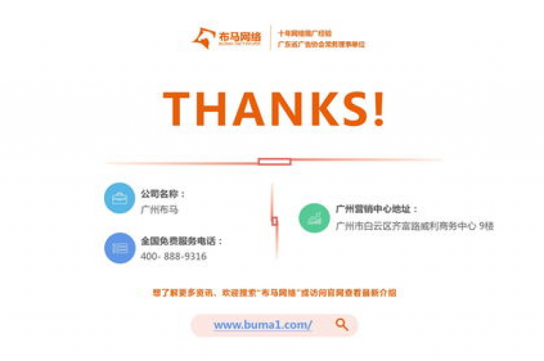 探索小红书增长秘诀，品牌与个人如何吸引关注并提升影响力。