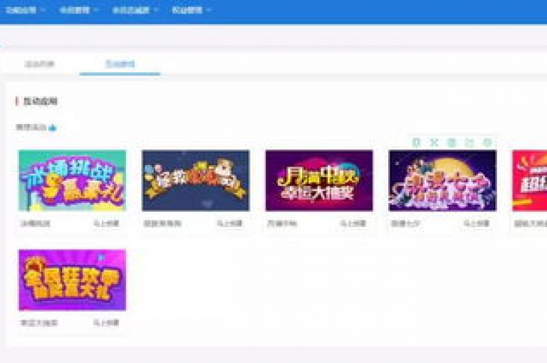 抖音独家福利，免费赠送1000播放量，帮您迅速增加粉丝和关注度。