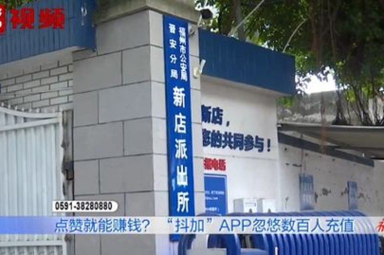 点赞充值平台通常提供多种服务，包括社交媒体的点赞、粉丝增长等。