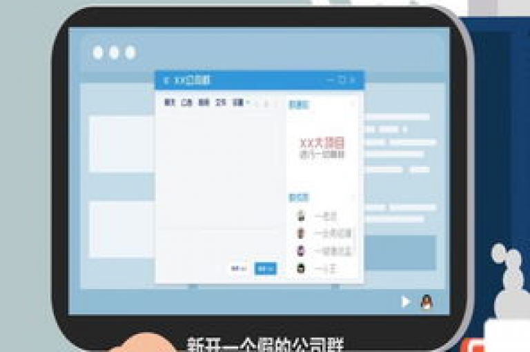 探索网络新工具，体验QQ空间隐私浏览与访客增长服务，尽在便捷的网页版应用。