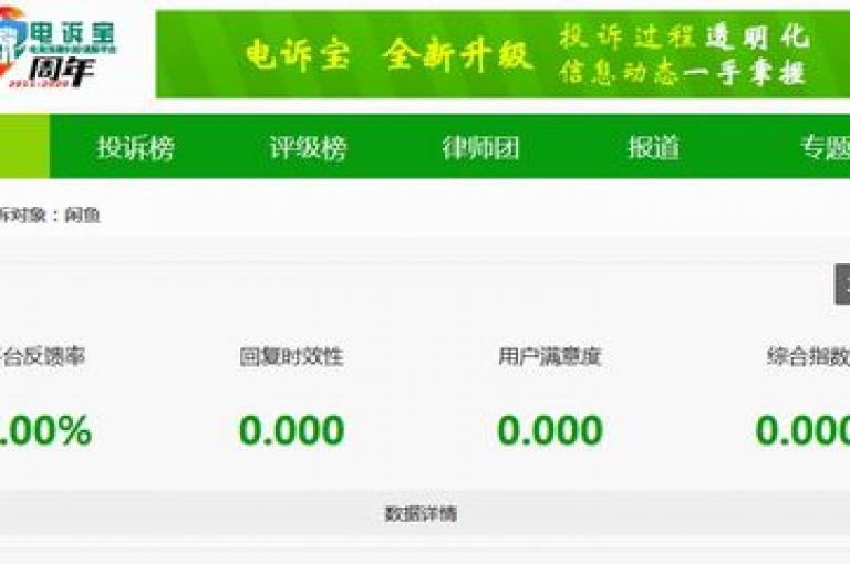 探索网络便捷服务，尽在闲鱼卡盟自助下单平台，提供全方位的辅助发卡服务，包括快手亲密值提升及乐刷卡盟官方授权服务。