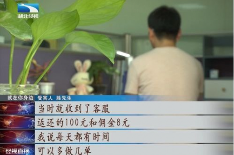 子潇网络平台提供全天候24小时客服热线服务，确保用户问题能够及时得到解答。