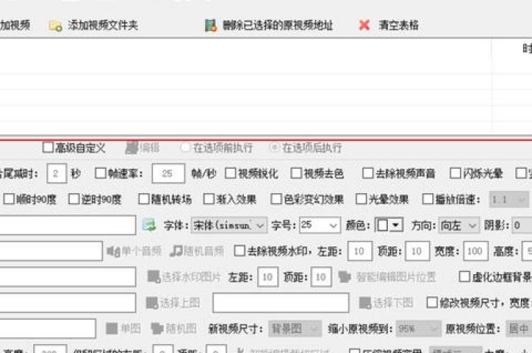 抖音一万播放1块钱的重要措施，抖音一万次播放只需1元！新人必备！