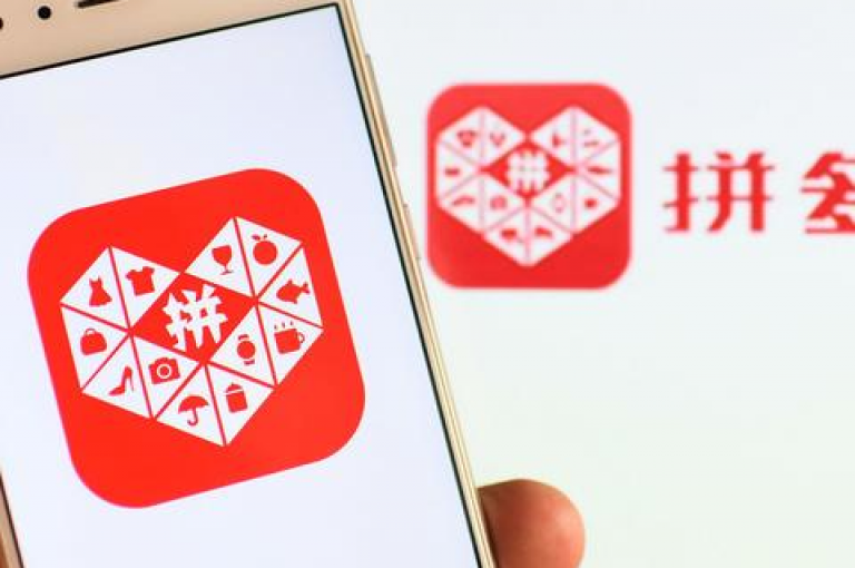 2025年拼多多砍价活动火热进行，多多互助网站助力用户轻松获取心仪商品。