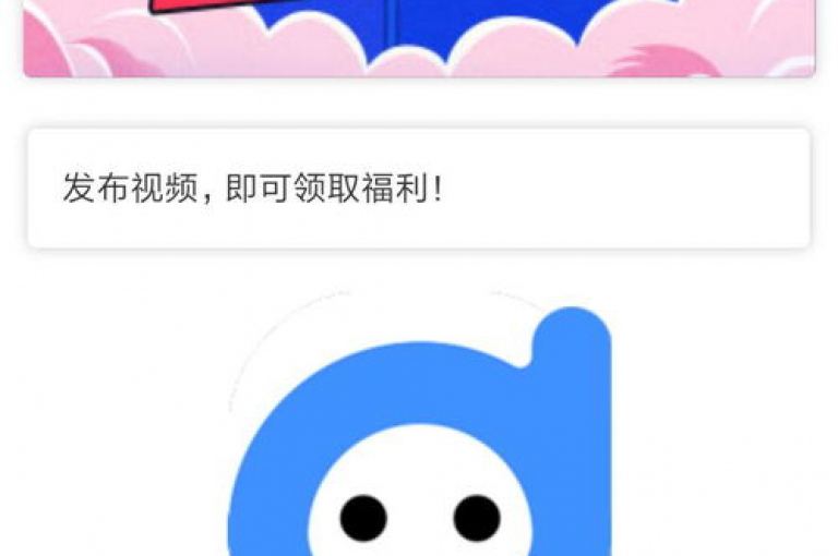 在抖音上迅速积累粉丝的图文教程（新策略！快速吸引1000关注者）。