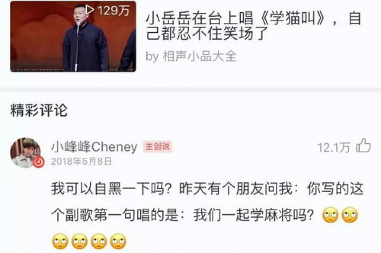 专业提供微博粉丝增长服务，安全快速增加您的社交影响力。