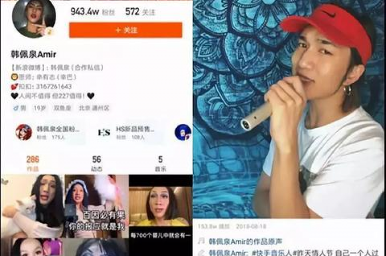 探索抖音粉丝激增的秘诀，掌握这些策略，让你在2025年成为抖音上的热门账号！