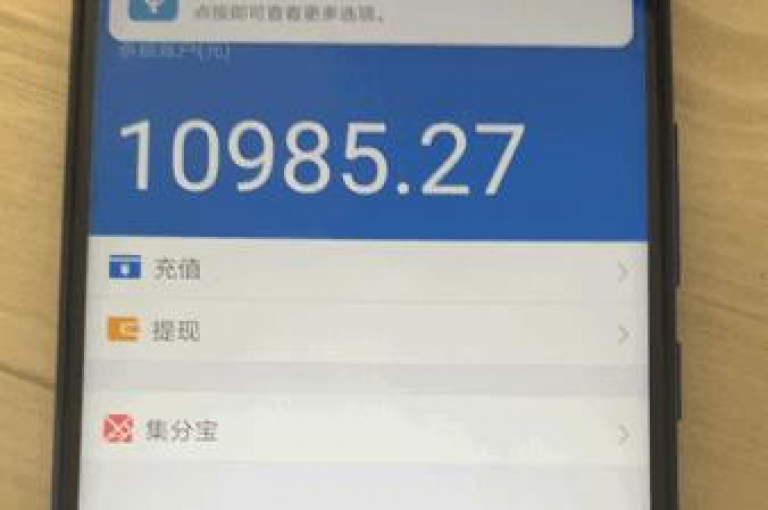 抖音1比10钻石充值入口(如何在抖音上进行1比10的钻石充值)