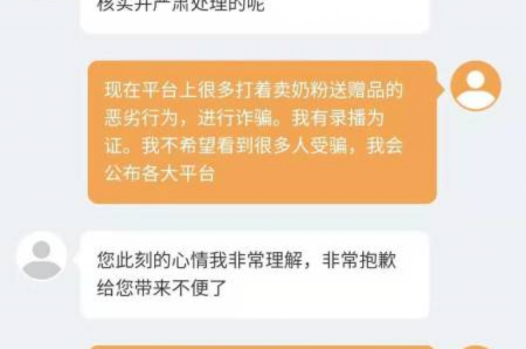 抖音和快手是两个不同的短视频平台，用户可以在快手上以低价购买粉丝服务。
