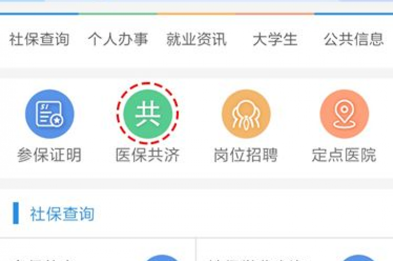 全天候自助服务平台，网红速成助手，提供24小时不间断下单服务 - 卡盟特惠自助下单专区 - 快手点赞仅需1元即可获得100个赞的购买链接。