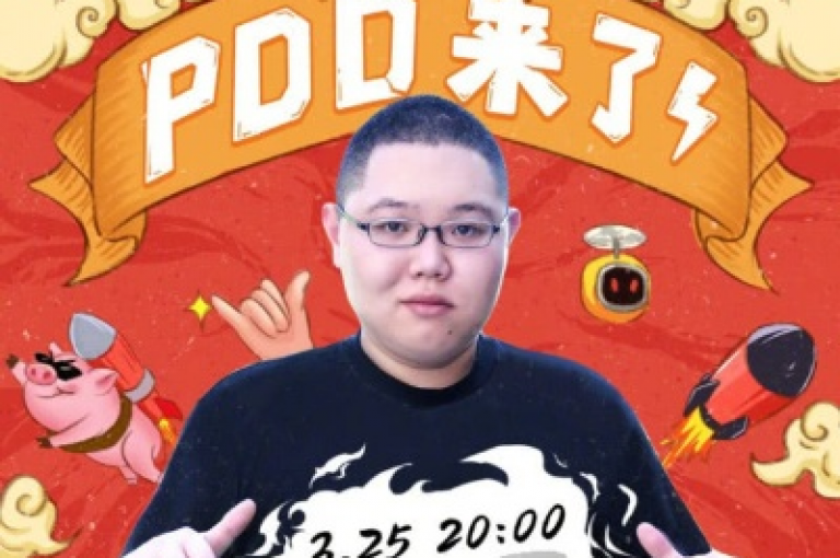 探索网络服务新领域，发现QQ业务高效代理与抖音真实点赞服务，尽在PDD现金大转盘助力站及快手订单平台的超值优惠中！
