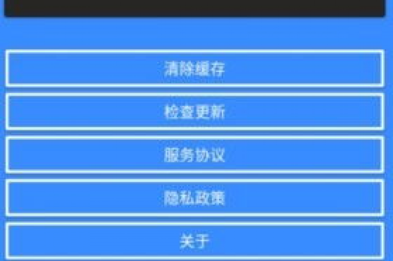 探索DY自助下单软件带来的高效便捷，感受其独特功能和用户友好界面的魅力。