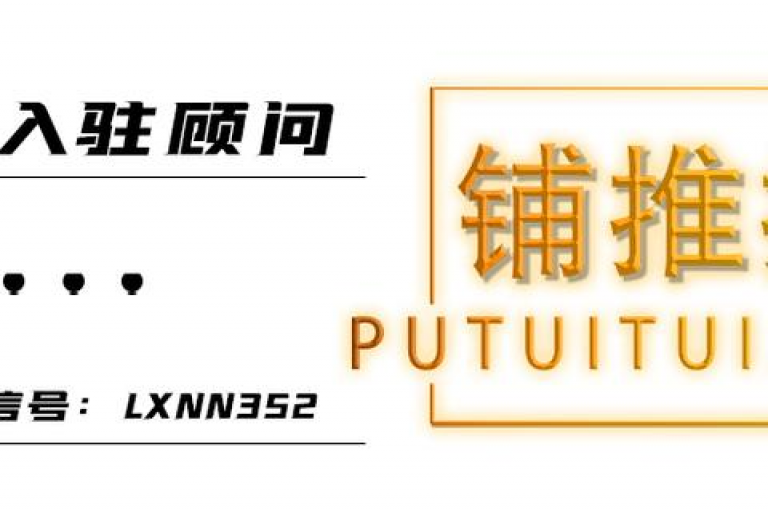 全天候快手下单平台提供实惠价格(24小时快速下单平台，优惠快捷)。
