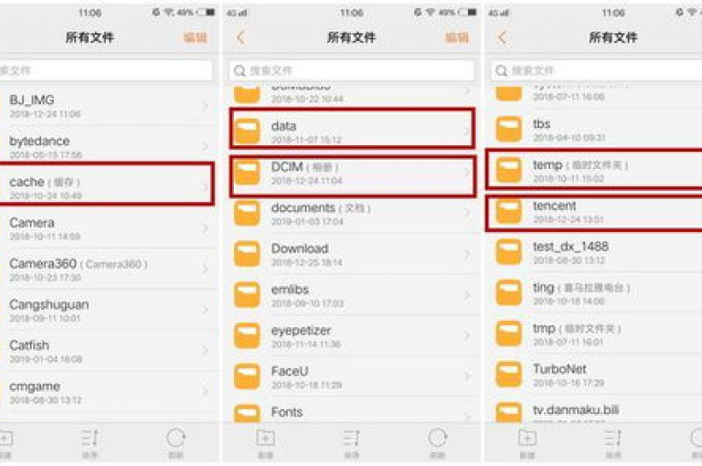 ks一键清理关注网站是一个便捷的在线工具，旨在帮助用户快速管理社交媒体账户的关注列表。