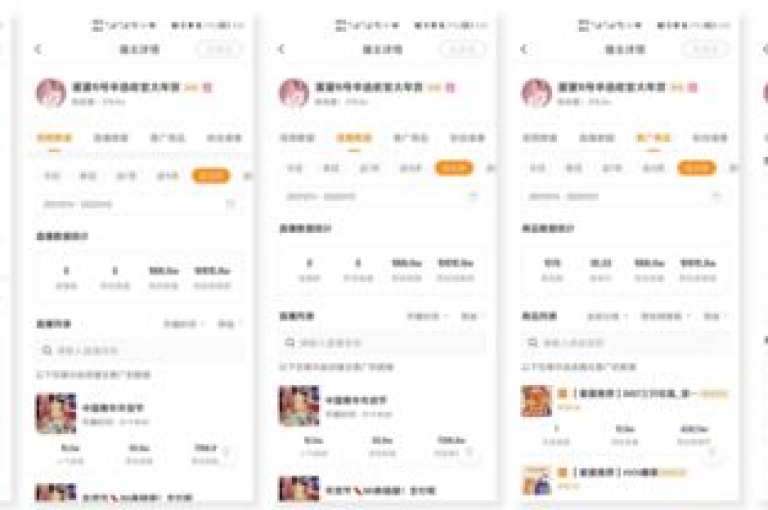 快手点赞秒1000，仅需0.01元，小白龙马山肥绿地房产装修的秘诀，快速涨粉工具，新人必看！