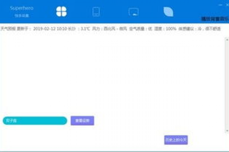 快手call购买(快手call购买平台)