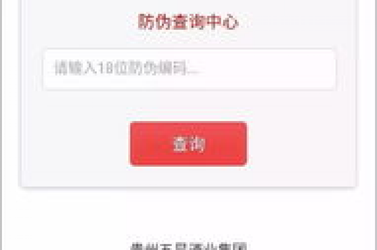 24小时自助下单平台，QQ全天自助下单商城现已全面升级。