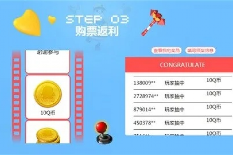 获取Ks账号的最佳优惠途径现已揭晓！