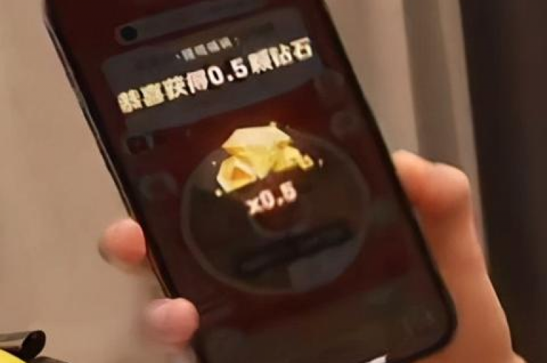 拼多多互助群二维码分享，助力好友砍价更轻松。