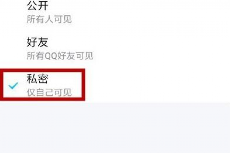 探索便捷的24小时在线服务，享受快手下单平台的超值优惠，同时发现QQ空间秒赞的快捷方式和自动发卡网的便利。