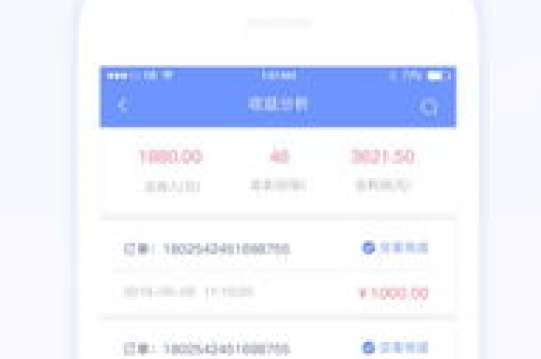 提供便捷支付体验，Ks赞自助微信支付平台，全网最低价发卡服务，卡盟自助下单，尽享ks免费业务。