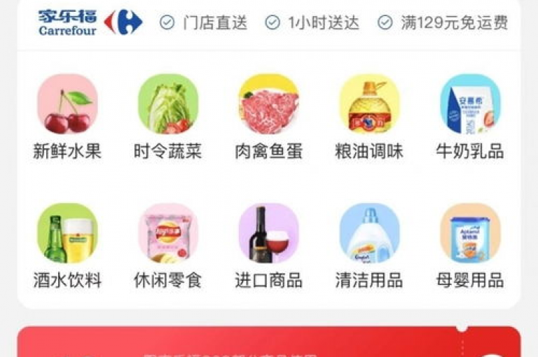提供全天候自助下单服务，确保全网最低价，专业ks点赞商城0.01元起，免费为qq空间网站提供点赞支持，仅需0.1元即可获得10000赞，并支持微信支付。
