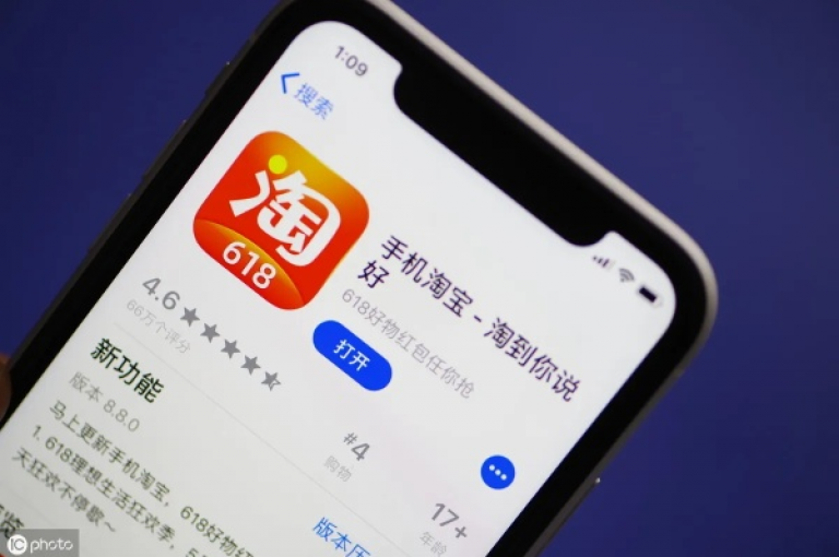 快手低价业务自助下单系统(快手低价业务自助下单系统w8h敟net提供全天候服务)