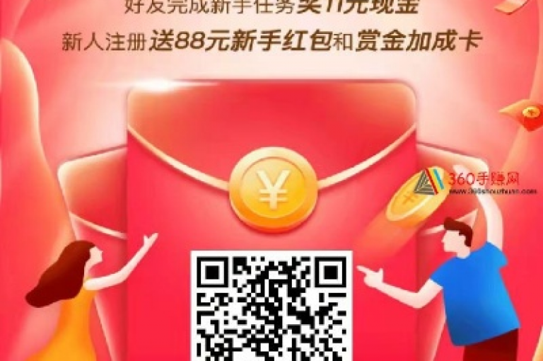 请访问多多助力的官方网站以获取更多信息。