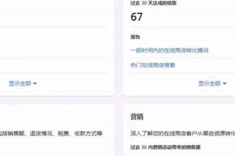 抖音点赞服务，全天候在线 - 微信支付一元即可获得抖音1000粉丝增长 - QQ空间访客量充值。