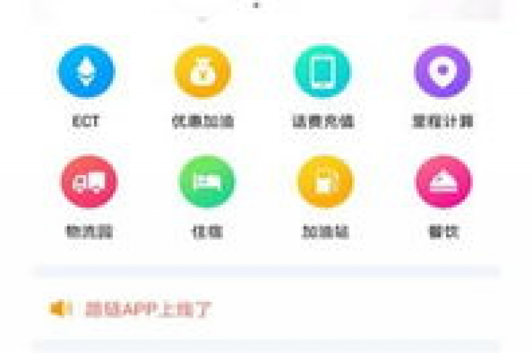 卡盟一手货源网站深度解析，精选一手货源，卡盟权威力荐！2025必备知识。
