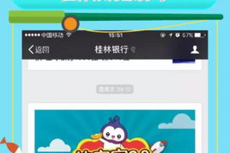 抖音点赞充值秒到，高效便捷，立即体验！2024必备技巧。