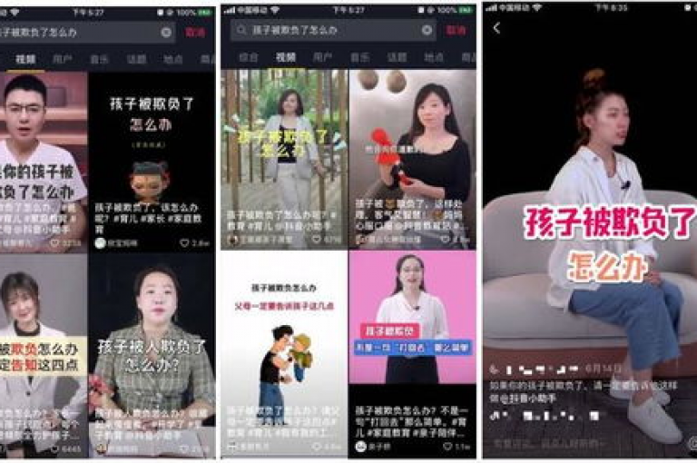 要成为抖音上某个用户的忠实粉丝，通常需要通过关注该用户、积极互动以及分享他们的内容等方式来表达支持和喜爱。