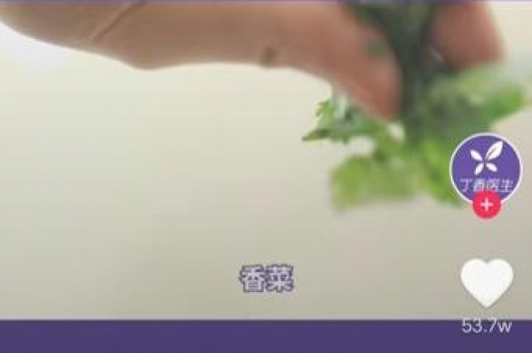 dy业务快速自助下单转发，快速自助下单转发dy业务，轻松搞定？