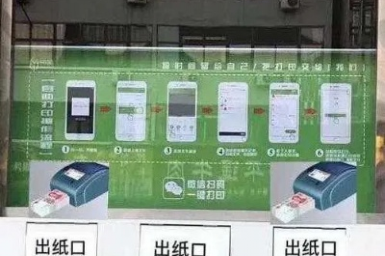 提供全天候自助下单服务的dy业务，确保您随时可以便捷地完成交易。