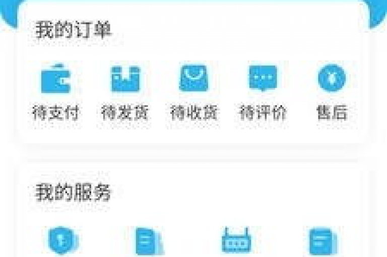 ks免费业务平台云小店提供了多种便捷的在线服务，旨在帮助小型企业轻松管理他们的电子商务活动。