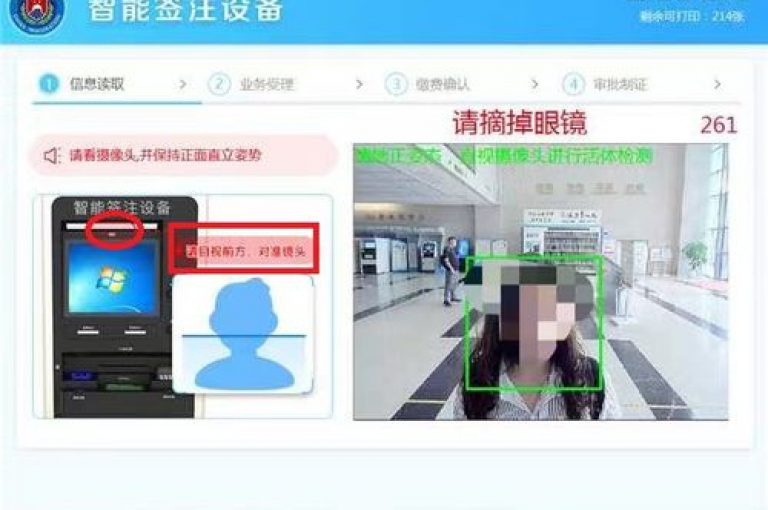 探索无限可能，全天候自助购物体验等你来享，立即访问ks专属优惠网站 - 快手业务，享受24小时不间断的在线下单服务，更有刷qq空间人气工具全新上线，让你的社交圈瞬间爆棚！