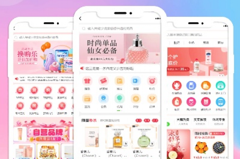 全天候网红商品购物天堂，24小时不打烊的下单乐园。