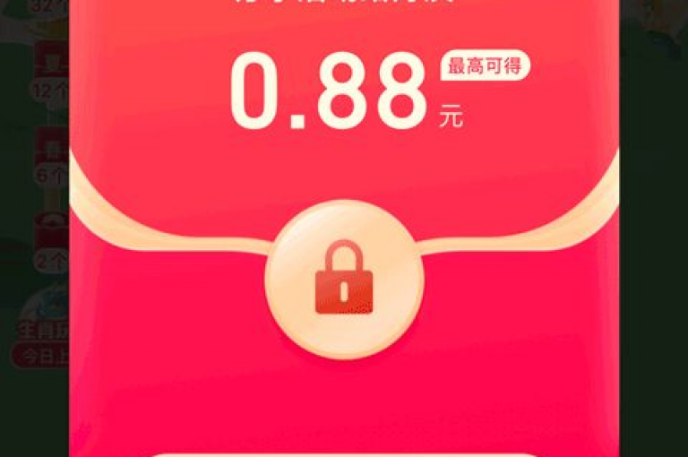 抖音点赞服务网站(抖音点赞购买24小时快速下单平台介绍)