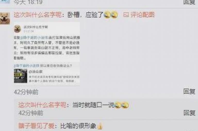 购买1元快手点赞服务，经济实惠地充值QQ会员 - 记录QQ空间访问量 - 抖音iOS平台1元兑换10抖币。