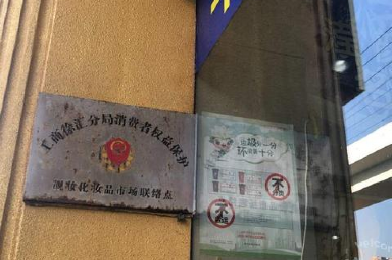 在网络购物中，多多助力平台提供了一种创新的砍价方式。