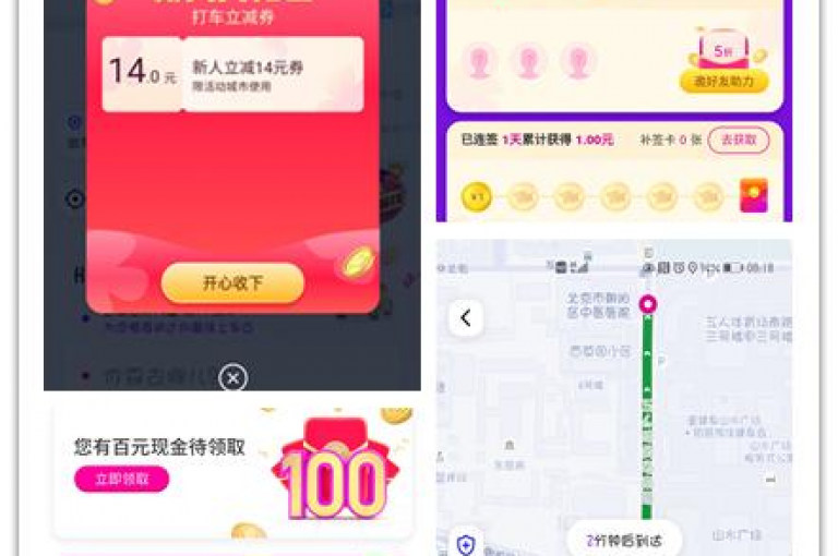 如何在拼多多上快速获得300到500个助力，特别是针对新用户？