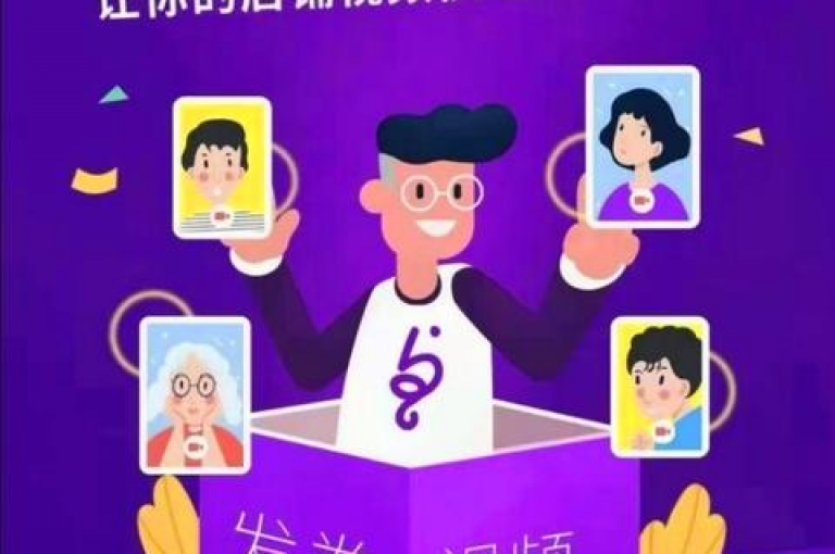 如何获取最新的黑科技引流工具并实现快速推广（探索抖音业务全天候自助下单系统）？
