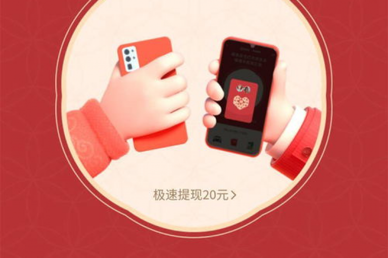 2025年，拼多多的互助团队将提供最新的支持与帮助，通过官方互助网站为用户带来更便捷的购物体验。