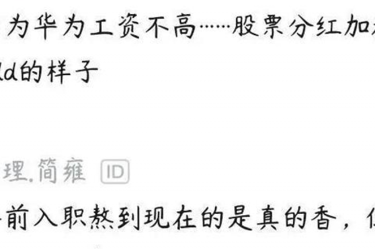 如何加入拼多多的互助群聊？请提供微信入群方式。