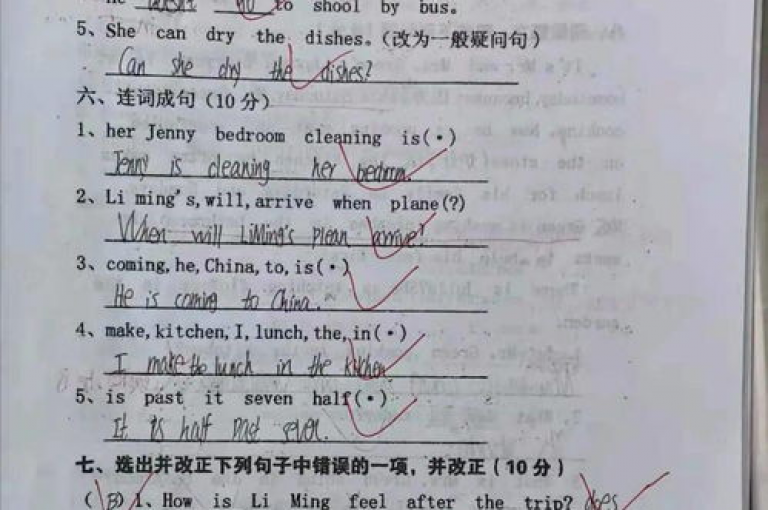 ks视频点赞链接（迅速增加ks视频的点赞数）