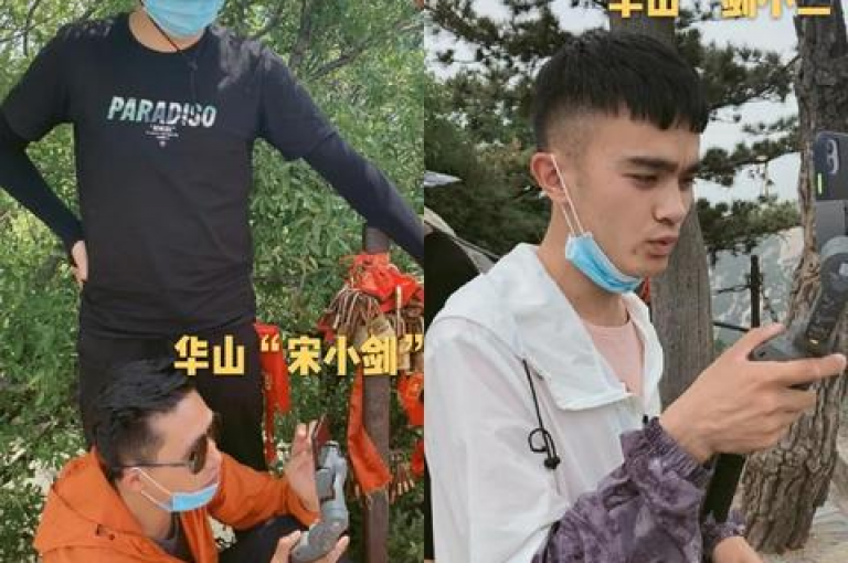 抖音24小时自助服务平台，全方位满足用户多样化需求的便捷平台。