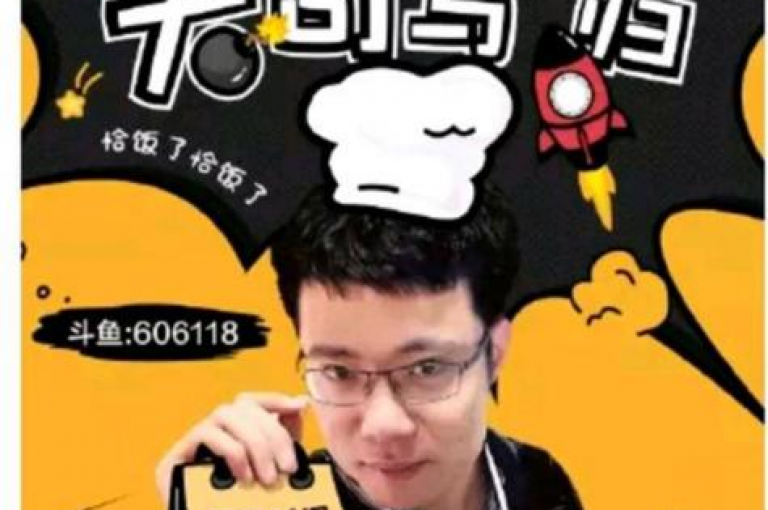 抖音点赞评论机器人，抖音涨粉又快又有效 - pdd砍一刀助力平台官网 - 快手双击平台ks下单-稳定