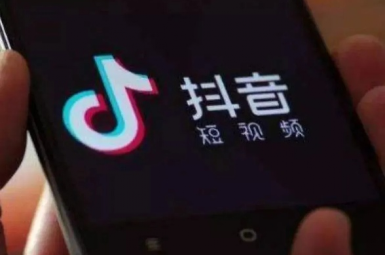 抖音点赞秒到账，快速变现的实用技巧大揭秘。
