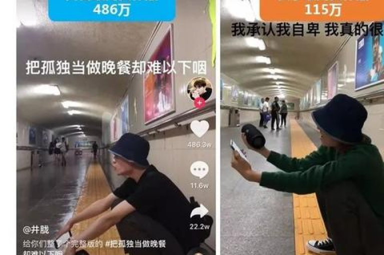 探索快手点赞的优惠选择，尽在ks点赞低价商城，提供0.01元起的服务。