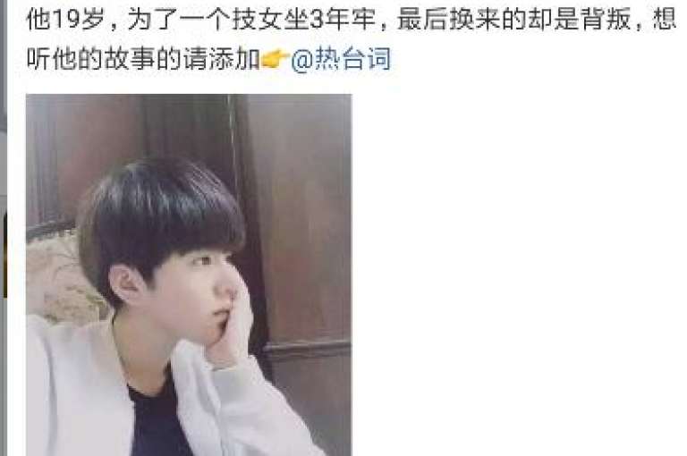社交平台QQ空间引入了一项免费点赞的新功能，旨在提升用户间的互动乐趣。